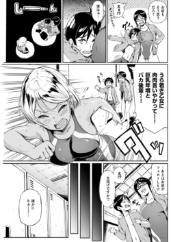Page 237