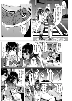Page 218