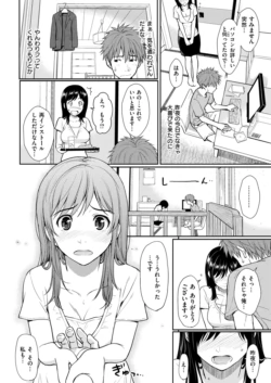 Page 346