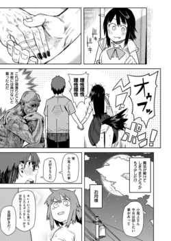 Page 192