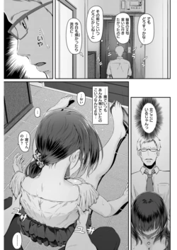 Page 269