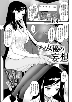 Page 301