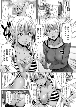 Page 230