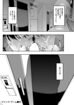 Page 208