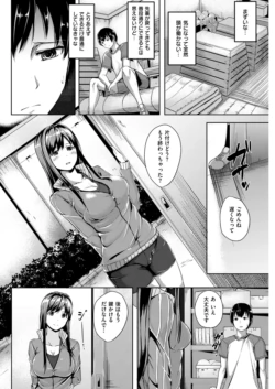 Page 214