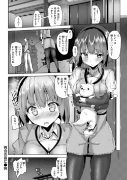 Page 278