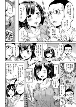 Page 280