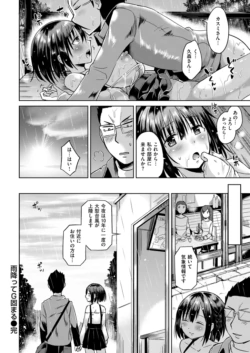 Page 296