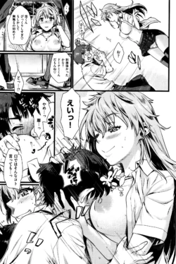 Page 335