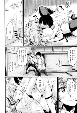 Page 348
