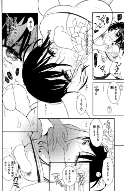 Page 212