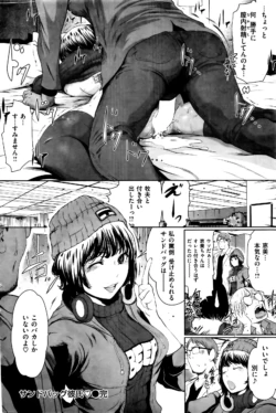 Page 102
