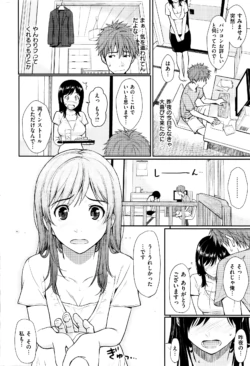 Page 358