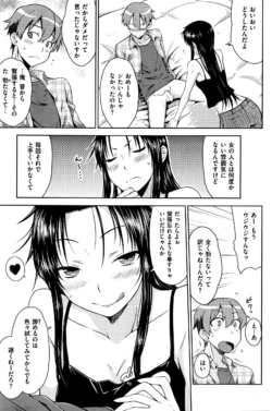 Page 295