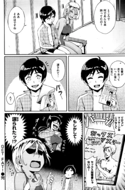 Page 258
