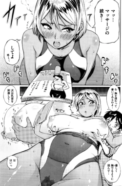 Page 251