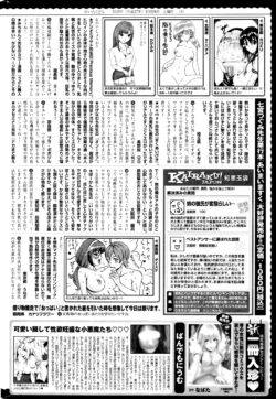 Page 392