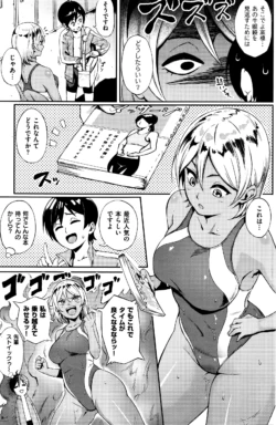 Page 247