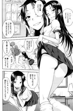 Page 298
