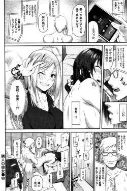 Page 292
