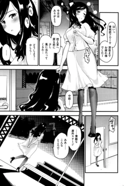 Page 321
