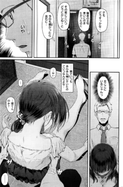 Page 279