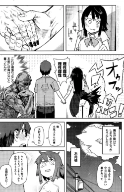 Page 198