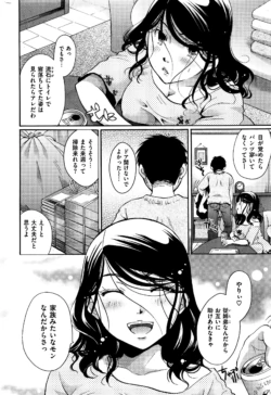Page 376