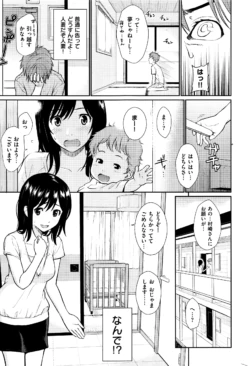 Page 357
