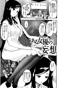 Page 313
