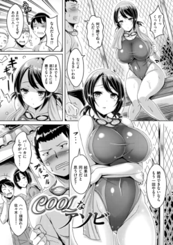 Page 182