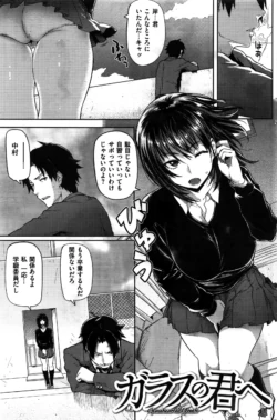 Page 214