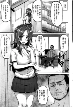 Page 276