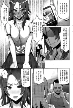 Page 278