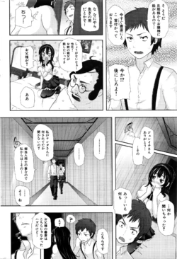 Page 303