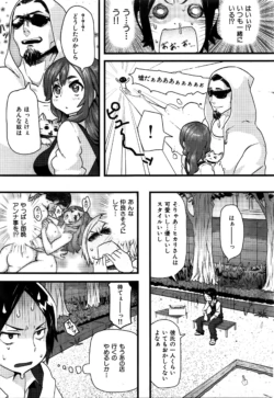 Page 328