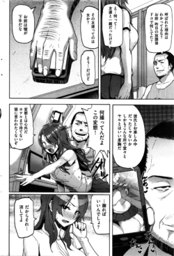 Page 277