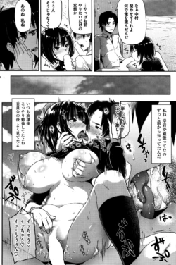 Page 229