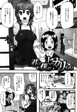 Page 326