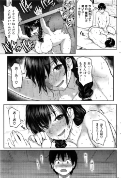 Page 268