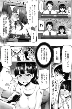 Page 202