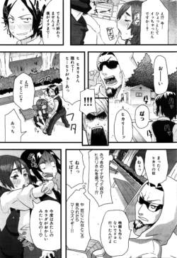 Page 334