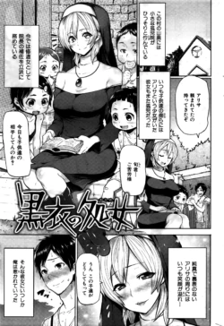 Page 316