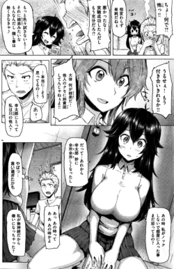 Page 175