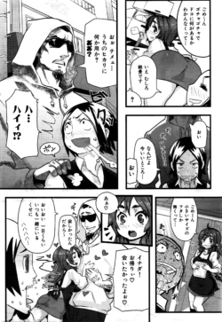 Page 327