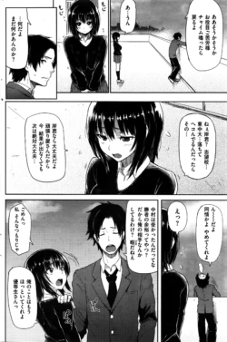 Page 215