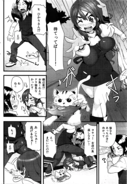 Page 329