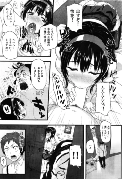 Page 302