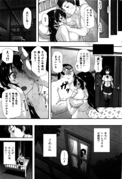 Page 314