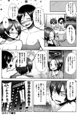 Page 171